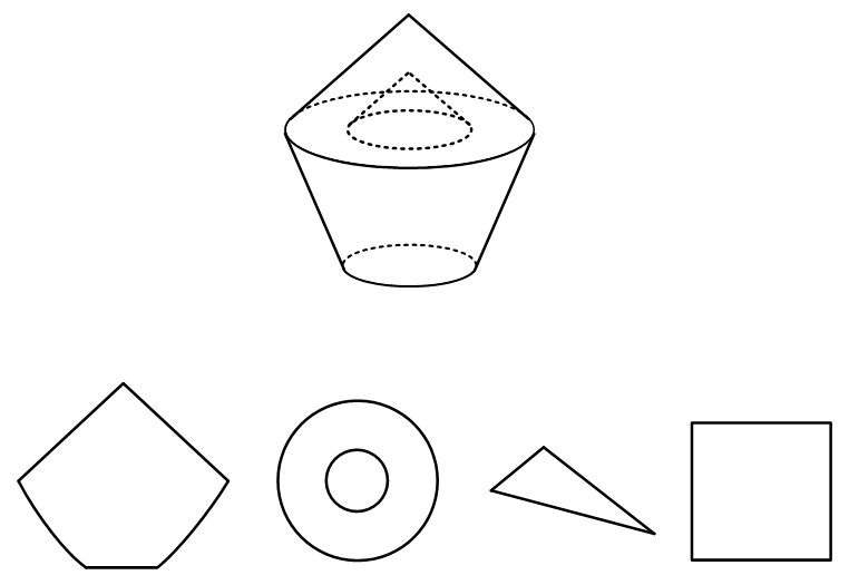 中央机关及其直属机构2026年度考试录用公务员公共科目笔试考试大纲(图3)